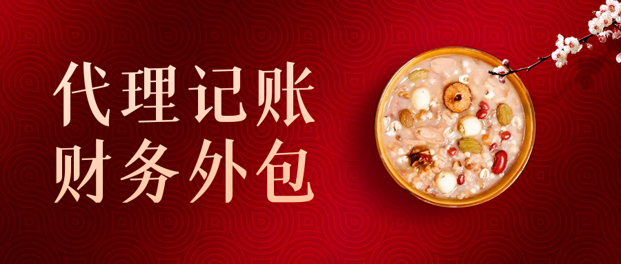 财务工作最核心的职能其实只有两