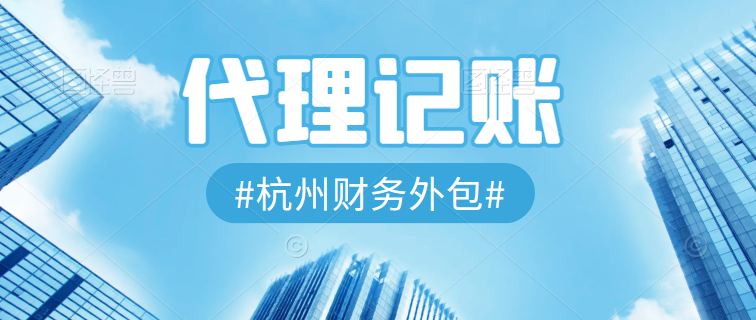 结合战略的预算管理